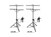 Light Stand LS-35